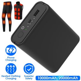 10000/20000mAh 5V 2A Power Bank for Heated Jackets Vests Pants Gloves Scarves DC 7.4V 2A Heated Clothing Replacement Battery Pack for Men Women (model: 10000mAh)